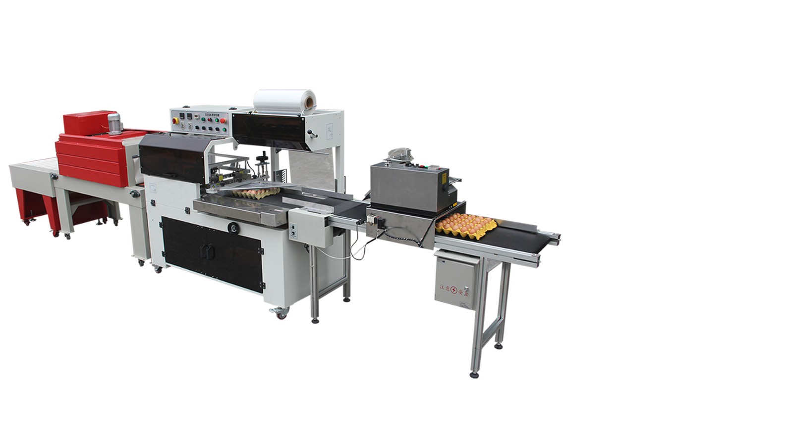 深圳市振野蛋品智能设备股份有限公司